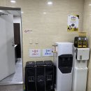 서울휘트니스(태권도) 이미지