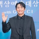 최대훈 카카오 검색결과