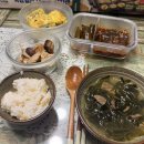 달떡볶이 등촌점 | 백수가 된 후의 한달 일기 start