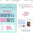 뉴신라모텔 이미지