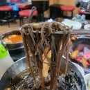 수유시골집 이미지