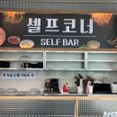 정원한우생각 이미지
