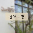 삼향읍 오룡초교 사거리 이미지