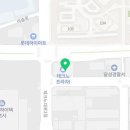 장군찜닭 현풍테크노폴리스점 네이버블로그