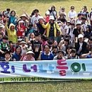 (주)너나들이 이미지