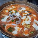 센텀동로 | 센텀시티 점심 명동찌개마을 산낙지 닭 한 마리 김치찌개 가성비 맛집 후기