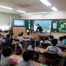 두실초등학교 이미지