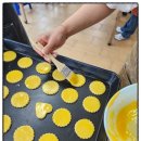 바리스타2급(야간) | 제빵커피학원 - <<내일배움카드로 자부담금 아끼고 바리스타 자격증 한 번에 합격한 솔직한 교육 후기>>