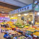 마포농수산물시장화장실 이미지