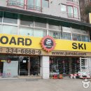 평창 태기산 캠핑장 펜션 이미지