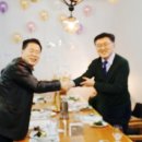 미소정한의원 이미지