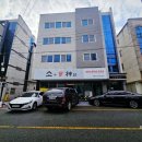 상사동로-5 이미지