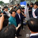 의회청사 이미지