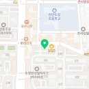 써밋영어전문교습소