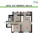 영무파라드경로당 이미지