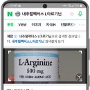 외산약국 이미지