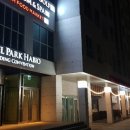 호텔 파크하비오 이미지