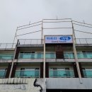 트윈하우스민박 이미지