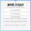 속시원내과의원 이미지