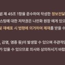 예롬성형외과의원 이미지