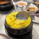 괸당집성산점