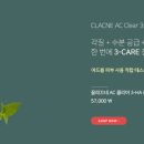 라끄라끄 이미지