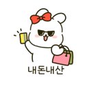 원대세탁소 이미지