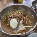 토촌냉면 이미지