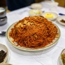 엄궁동우체국 | 정원집, 부산 엄궁동 아구찜 맛집 가족외식으로 좋아