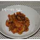 아작 이미지