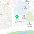 문수로75번길L 이미지