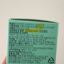 단업 | 아이가 좋아하는 하이웰 초유파우더 스틱 성분까지 분석한 내돈내산 후기
