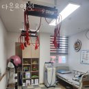 김포다은병원 이미지