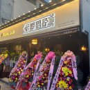 금별맥주김천 - 김천시 부곡맛고을2길 36 | 금별맥주김천