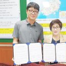 진도군노인전문요양병원 이미지