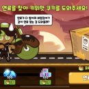 무한뽑기 이미지