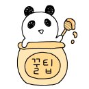 에잇세컨즈 부산광복점 | 부산 스캔바이미 3D 바디스캐너 솔브 광복점 예약 방문 체험 후기