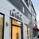 라 펠리치타(La Felicita) 이미지