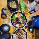지리산왕족발보쌈