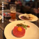 유나호프 이미지