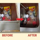 금산4구 이미지