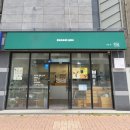 담을과 | 전주수제청 전주컵과일 [담을과] 당도 높고 신선한 과일 도시락 후기