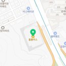 사당해피약국 이미지