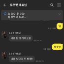 대구월배우체국 이미지