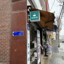 도봉-도봉-2505 이미지