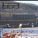 미단시티 2단계 이미지