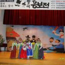 조치원문화원 이미지