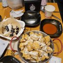 전설의치킨 이미지