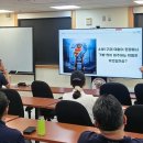 평택보건소 이미지