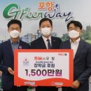 우방 이미지